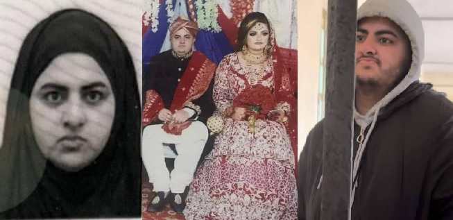 Nargis Iqbal Disguised as Man Tricked Girls into Marriage for Visa