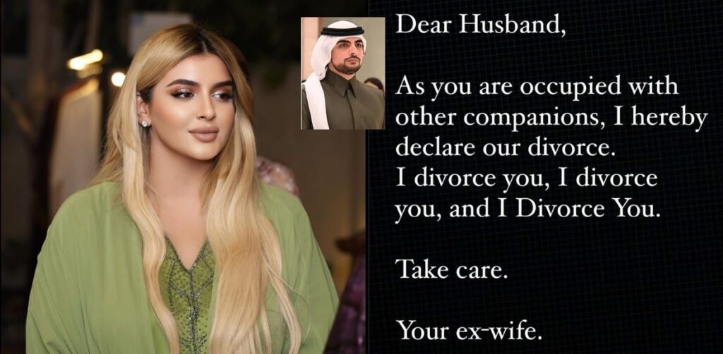 Dubai Princess Sheikha Mahra Divorces Her Husband ‘I Divorce You’